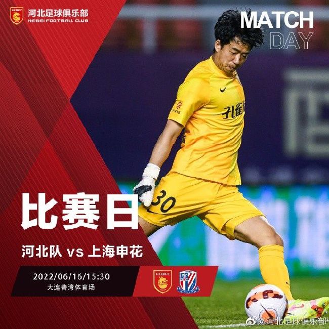 切尔西2-0布莱顿。